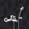 Wall Mounted Tub Faucet With Hand Shower